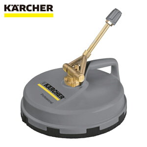 �P���q���[ KARCHER 2.111-011.0 �������@�p�A�N�Z�T���[ �T�[�t�F�X�N���[�i�[ FR 30 P EASY!Lock(2.111-011.0) (1��)