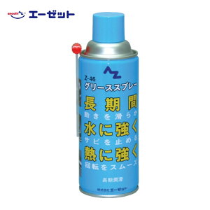 �G�[�[�b�g AZ Z-46�O���[�X�X�v���[420ml (1��) �i�ԁF146