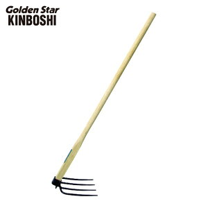 �L���{�V �L ���� �N�� �͔얜�\�L�i4�{�܁j1200mm�� (1��) �i�ԁF4085