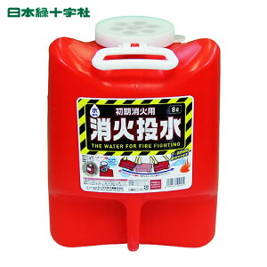 ���{�Ώ\�� �h�Зp�i ���Γ��� 8L�i���b�h�j (1��) �i�ԁF380314