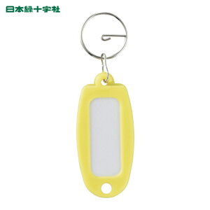 ���{�Ώ\���� �L�[�z���_�[���D(�n�[�h�P�[�X�^�C�v) �� NF-Y 60×27mm �����O�t (1��) 301003