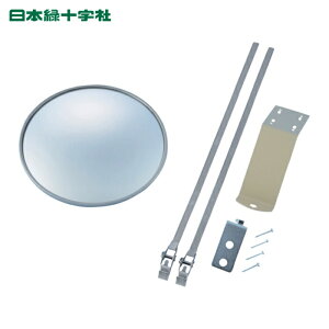 {Ώ\ ^J[u~[ K[W ԏ~[ O[ Ǌ20S 210mm tt KX (1) iԁF276021