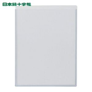 ���{�Ώ\�� ���S�W�� �\���N���A�P�[�X�iB5�f���p�j POPC-B5 272×207mm ����S���^�C�v (1��) �i�ԁF365051