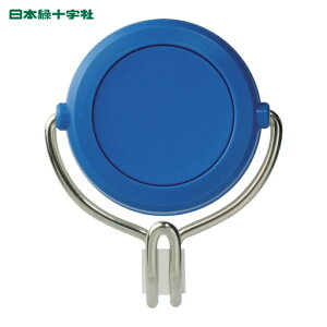 ���{�Ώ\���� ���̓}�O�l�b�g�t�b�N(�����t�b�N�^�C�v) �� MG-757BL 60×70mm �ω׏d7kg (1�g) 313019