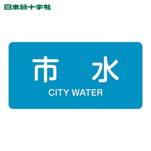 {Ώ\ zǗpXebJ[ JISzǎʖXebJ[ s HY-214M 40×80mm 10g A~ p (1g) iԁF382214