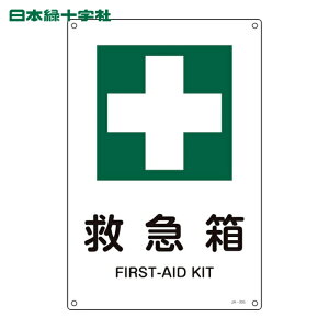 {Ώ\ W JISKiSW ~} JA-305S 300×225mm Gr (1) iԁF393305