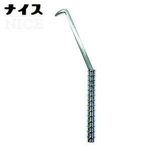 �i�C�X #213 �����n�b�J�[�� (1��)