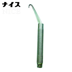 �i�C�X #227 �V���[�g�n�b�J�[M (1��)
