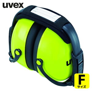 UVEX �C���[�}�t K2�܂��݃^�C�v NRR�l25dB (1��) 2600022