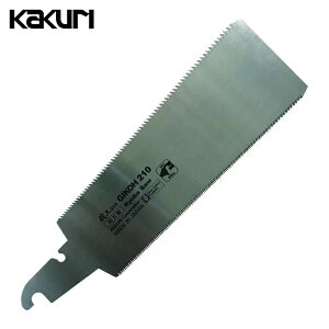 �p���Y�� KAKURI �؍H�p�� �̂����� �m�R�M�� �Z�H �֐n�����n���֐n210mm (1��) �i�ԁF41771