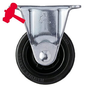 �n���}�[�L���X�^�[ �L���X�^�[�Œ�S����50mm (1��) �i�ԁF420R-R50