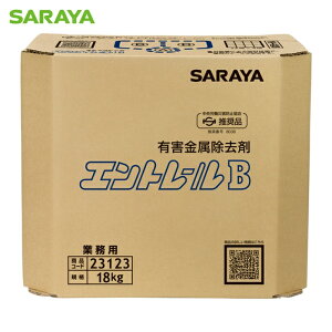 �T���� �Ɩ��p��� �G���g���[��B �e��18kg ���pBIB (1��) �i�ԁF23123