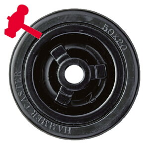 �n���}�[�L���X�^�[ 425G-R50 G�^�S���ԗ� 50mm (1��)