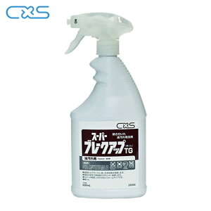 �V�[�o�C�G�X CXS ���͖�����p���� �X�[�p�[�u���[�N�A�b�vTG 600ml (1�{) 26066