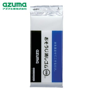 �A�Y�}�H�� azuma �������������S��JUMBO OK846 (1��) �i�ԁF372509000