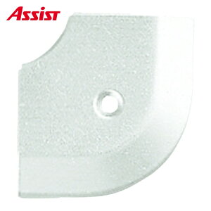 �A�V�X�g 20-112LS51 ������20-112LS�w�̎������R�[�i�[ �A���~�V���o�[ �o�� 53×53mm (1��)