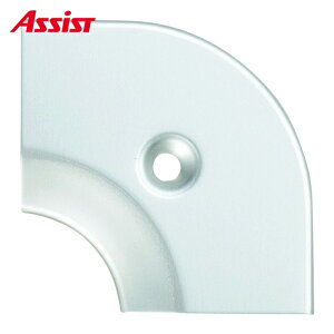 ASSIST �A�V�X�g ������20-111LS�w�̎������R�[�i�[ �A���~�V���o�[ ���� 43×43mm (1��) �i�ԁF20-111LS52