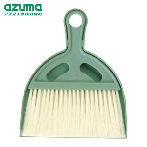 �A�Y�}�H�� azuma �e�[�u���z�[�L AG710 (1�g) �i�ԁF342028000