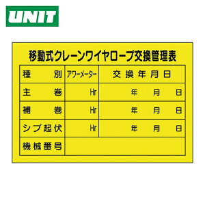 jbg SW ړN[C[vǗ\ (1) iԁF327-40A