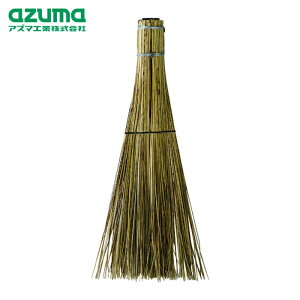 �A�Y�}�H�� �ق��� � �z�[�L azuma SY490 �E�l� �뉀 �Z�� �� (1�{) �i�ԁF360214