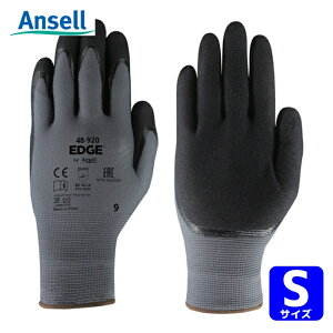 �A���Z�� Ansell ���ׂ�~�ߎ�� �j�g�����w����� �G�b�W 48-920 S�T�C�Y (1�o) �i�ԁF48-920-7