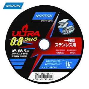 NORTON �m�[�g�� �ؒf�u�� �E���g�� 107mm×0.8mm (10��) �i�ԁF2TWC107ULT081P