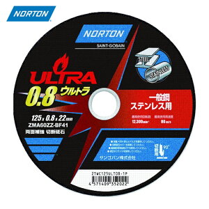 NORTON �m�[�g�� �ؒf�u�� �E���g�� 125mm×0.8mm (10��) �i�ԁF2TWC125ULT081P