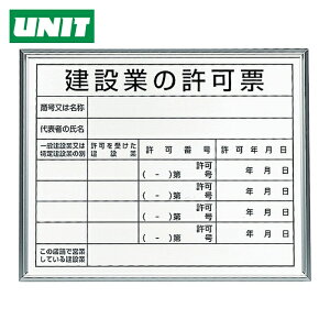 jbg @ߕW ݋Ƃ̋[ A~z (1) iԁF302-13B