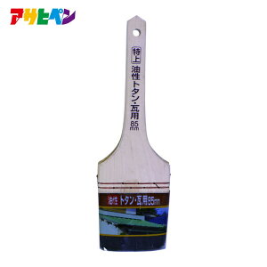 �A�T�q�y�� ��������g�^���p 85MM OP-85 (1��) �i�ԁF202918