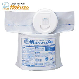 nN]EfBJ nN]ENXWubNNEO 唻 l֗p 150×300mm 250 (1) iԁF2600273