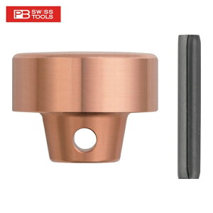 PB�X�C�X�c�[���Y 307-32CU 307-32CU ���n���}�[�փw�b�h (1��)