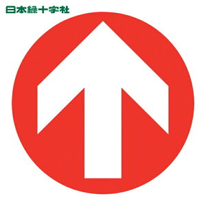 {Ώ\ W KiRݔpWXebJ[  STPS-9  100mm 4g Gr (1g) iԁF404109