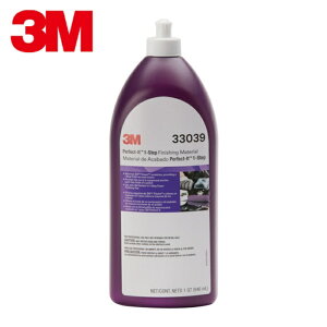 3M X[G XebvRpEh 33039 946ml (1{) iԁF33039