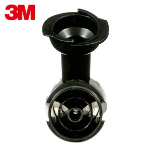 3M �X���[�G�� �p�t�H�[�}���X �X�v���[�K���p �d�͎�HVLP�m�Y�� 1�D8mm (1��) �i�ԁF26718