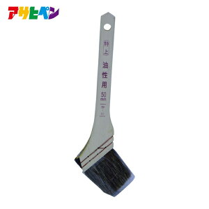 �A�T�q�y�� ��������p 50mm TP-50 (1�{) 204875