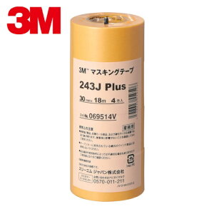 3M �X���[�G�� �}�X�L���O�e�[�v 243J Plus 30mmX18m 4������ (1Pk) �i�ԁF243J 30