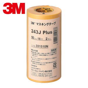 3M �X���[�G�� �}�X�L���O�e�[�v 243J Plus 50mmX18m 2������ (1Pk) �i�ԁF243J 50