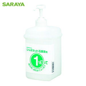 �T���� �Ό��e�� 1�E2�Z�b�g�{�g�� �Ό��t�p1L (1��) �i�ԁF21793