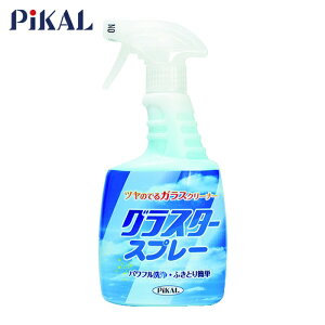 �s�J�[�� PiKAL �O���X�^�[�X�v���[ (1�{) 26600