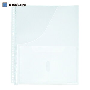 LOW KING JIM 戵t@Cp|Pbg A4^e^ 4 30 (1) iԁF2630 P