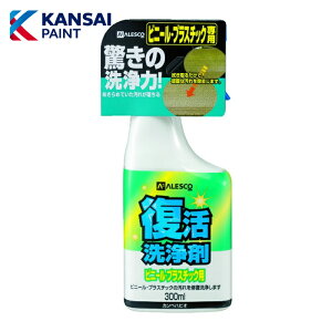 �J���y�n�s�I KANSAI �Ɩ��p��� ��������300ml �r�j�[���E�v���X�`�b�N�p ���� (1�{) �i�ԁF00017660042300