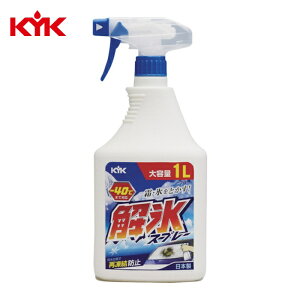KYK �É͖�i ��X�X�v���[1L (1�{) 22-140