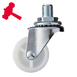 �n���}�[�L���X�^�[ �˂����ݐ��񎮃i�C�����ԗ� 40mm UNF1/2 (1��) �i�ԁF420A-10N40