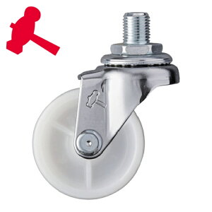 �n���}�[�L���X�^�[ �˂����ݐ��񎮃i�C�����ԗ� 50mm UNF1/2 (1��) �i�ԁF420A-10N50