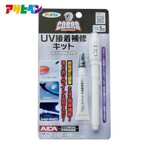 �A�T�q�y�� COBRA UV�ڒ���C�L�b�g ���C�g�E�ڒ���5g�Z�b�g CB-002 (1��) �i�ԁF303257