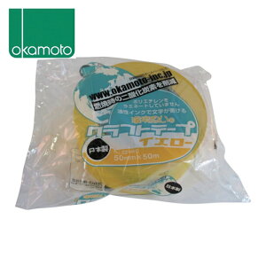 �I�J���g �N���t�g�e�[�v���v���J���[�� (1��) �i�ԁF224WC5050Y