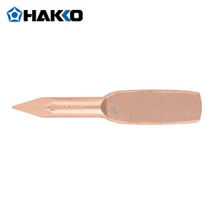 HAKKO ���� �n�b�R�[ ���Đ� JI 100W (1�{) �i�ԁF343-T
