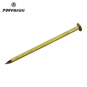 �A�}�e�C �J���[N�B �������� N75 ���� 4K (1��) �i�ԁF223810147