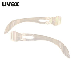 UVEX �ւ��e���v��(2�g��) X-9302GG�p (2�g��) (1��) 4011012700