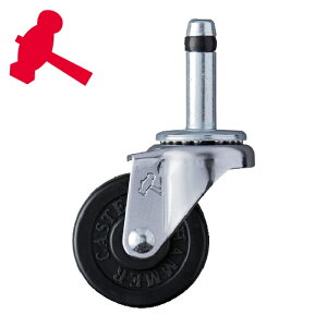 �n���}�[�L���X�^�[ �����ݐ��񎮃S���ԗ� 50mm (1��) �i�ԁF420K-R50